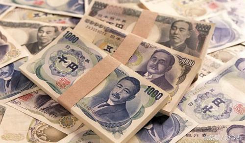 日元最新汇率,日元最新汇率，影响因素、观点分析以及个人立场