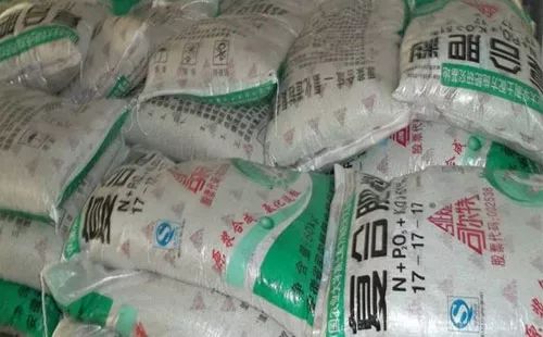 医疗垃圾焚烧炉 第242页