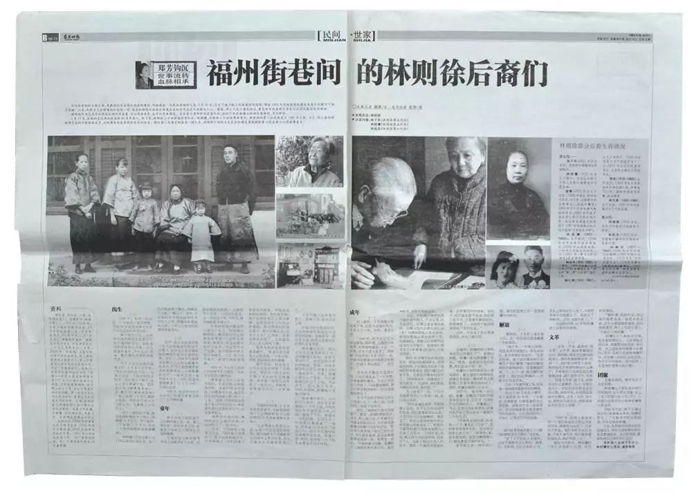 118彩图库免费资料大全,动态解读分析_社区版18.817