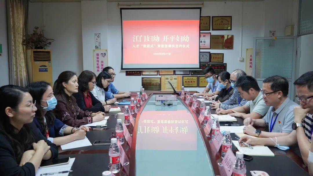 中科贝特环保装备 第231页