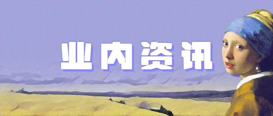 全球黄金市场最新动态与投资洞察，金价走势揭秘