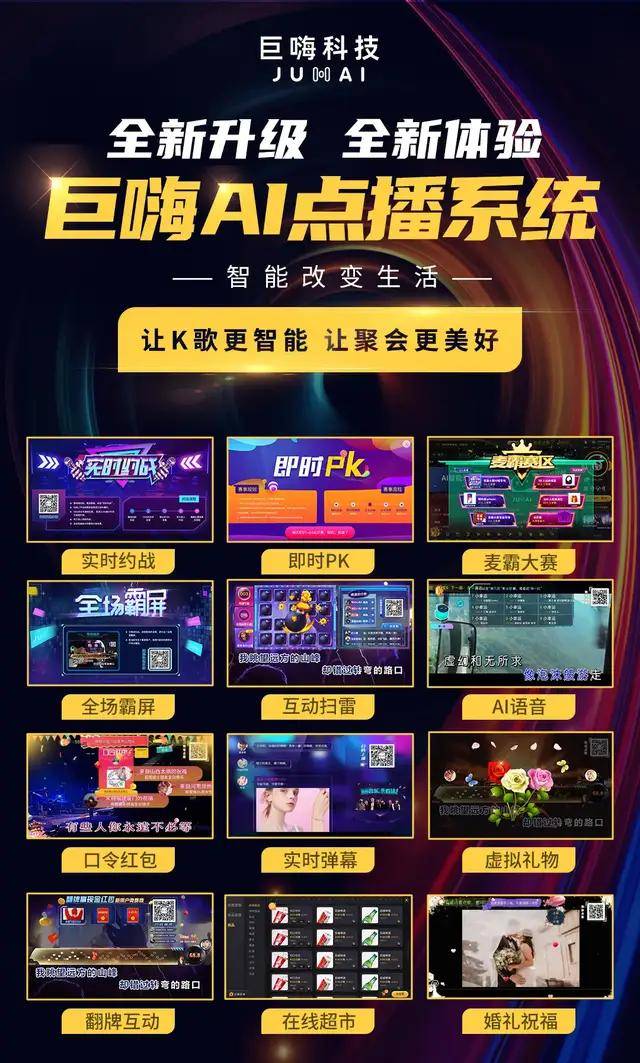 青娱乐最新视频,青娱乐最新视频，科技新品，重塑娱乐体验