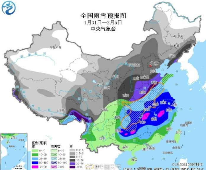 洛阳天气预报揭秘，小巷深处的神秘气象与美食探秘