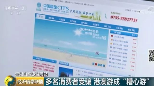 兆新股份动态更新，变化中的学习之旅铸就自信与成就之源