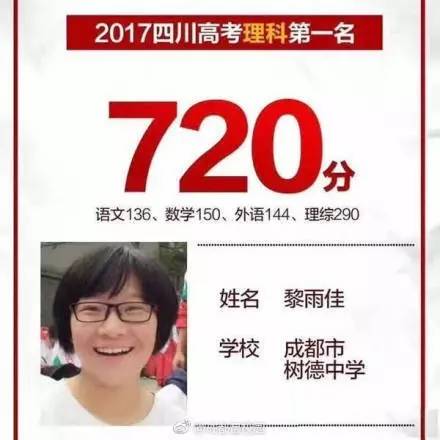 高唐信息港最新招聘信息概览，最新职位与机会一网打尽