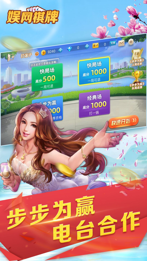 青娱乐最新网址,青娱乐最新网址，带你探索娱乐新领域
