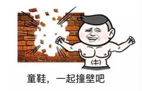 尿毒症国家最新政策下的温馨日常小故事，遇见希望之光