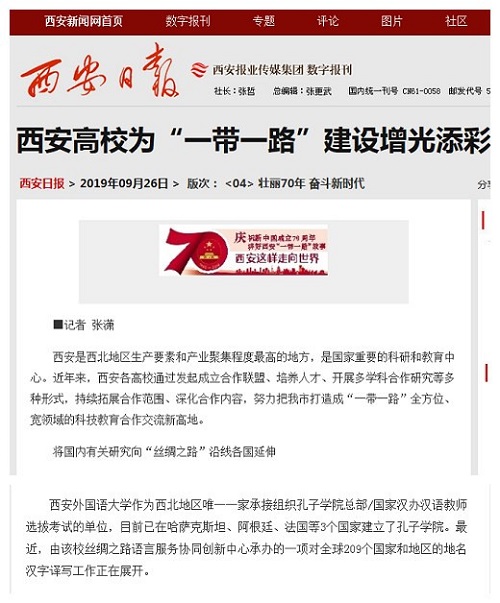 一建继续教育最新规定，打造专业人才持续成长路径