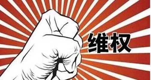 外嫁女征地补偿政策下的温情故事，回家路的权益保障与补偿新篇章