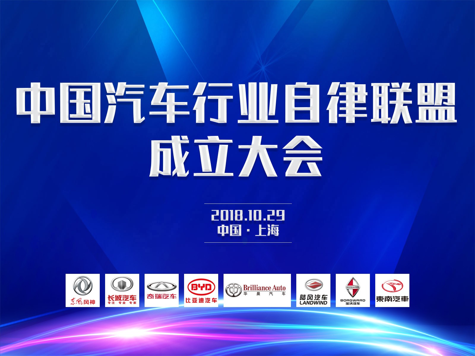 中国最新新闻,中国最新新闻获取指南，如何轻松获取与理解新闻资讯