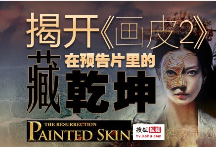 电影票房最新动态与探索自然美景之旅，重拾心灵宁静与平和的旅程