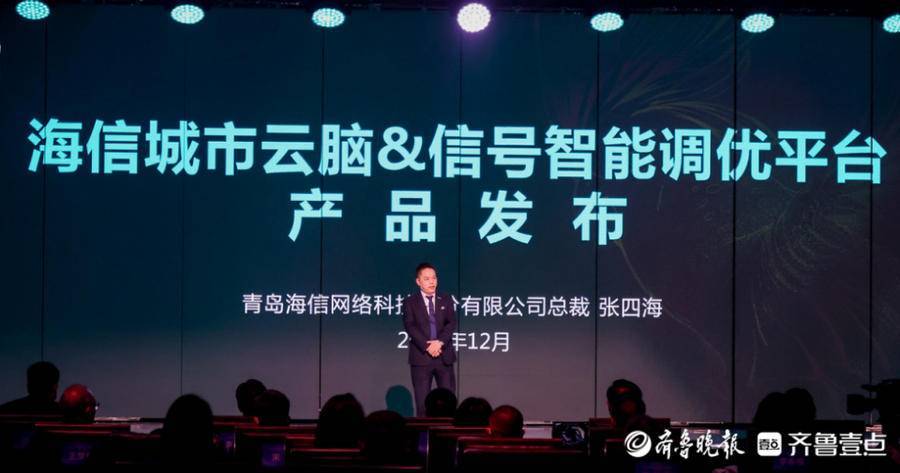 科技巨头发布突破性新产品，引领新时代行业迈入新闻焦点时刻