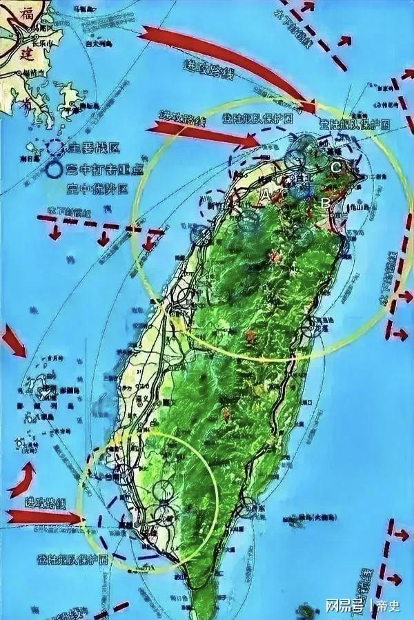 台湾最新局势深度论述与分析