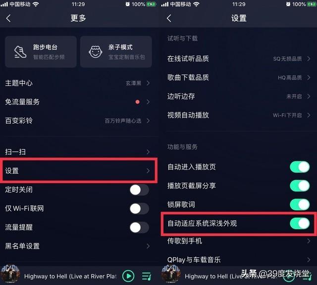 QQ最新版本更新的深度影响与价值探讨