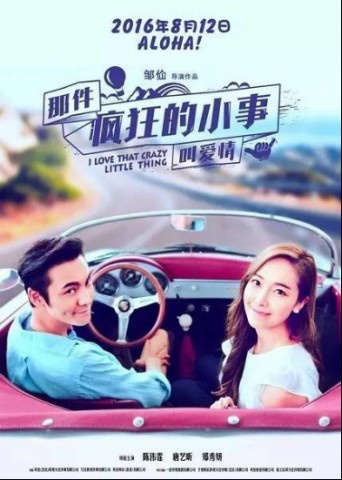 中科贝特环保装备 第221页