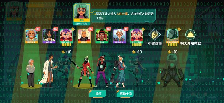 Taptap最新版，数字时代的游戏探索平台