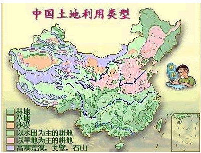中国最新国土面积探索，小巷独特风味之旅