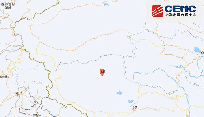 中国地震最新消息今天,中国地震最新消息今天