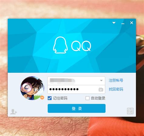 小杰的QQ更新之旅，旧友新情，爱在互动间的最新版更新指南