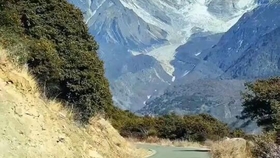 中科贝特环保装备 第220页