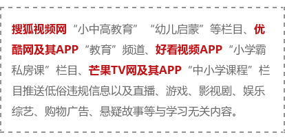 远离色情内容，追寻爱与友情的温馨故事