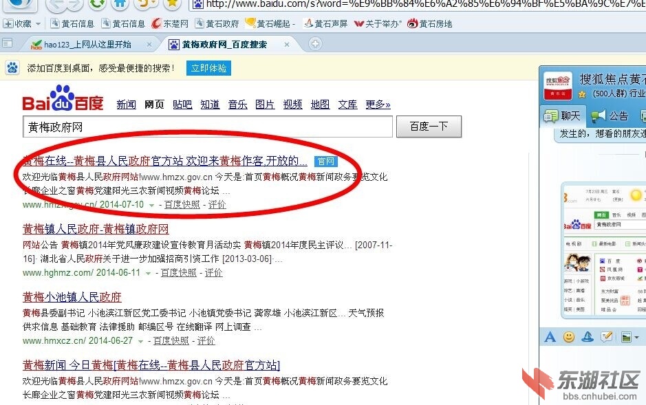 关于黄色最新网站的探讨与文章汇总