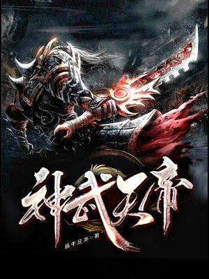 天武神帝最新章节与内心平和的自然美景之旅