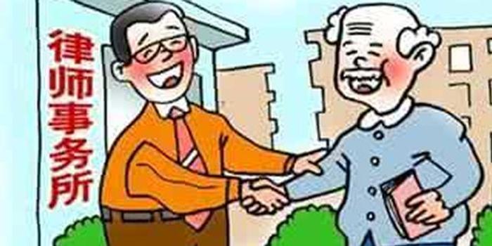 最新律师收费标准规定出台，变革提升自信，学习成就辉煌