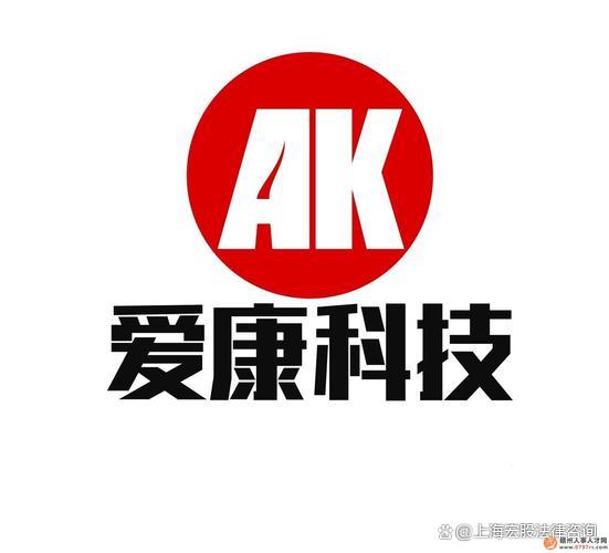 爱康科技最新消息公告及其背后的温馨故事揭秘