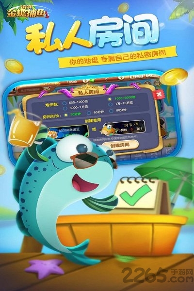 百易街机金蟾捕鱼最新版，小巷里的神秘乐园探秘
