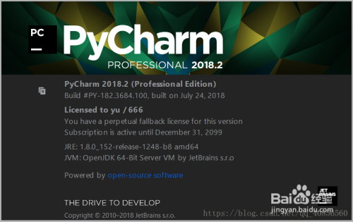 pycharm最新激活码,PyCharm最新激活码，编程时代的璀璨星辰