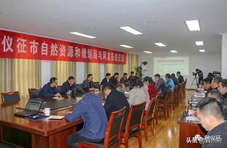 仪征政府论坛最新招聘信息及分析概述