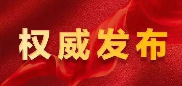 垃圾焚烧炉 第225页