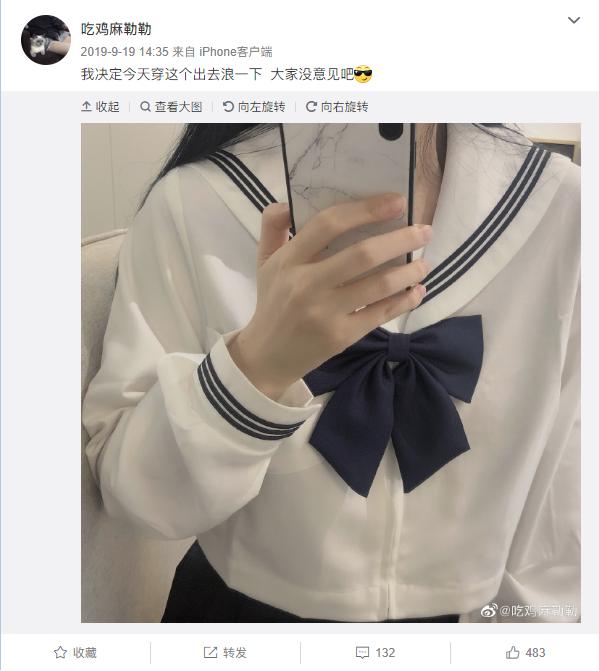 新华字典最新版，随身必备的语言宝藏