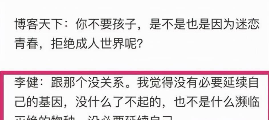 最新版党章,温馨小故事，遇见最新版党章