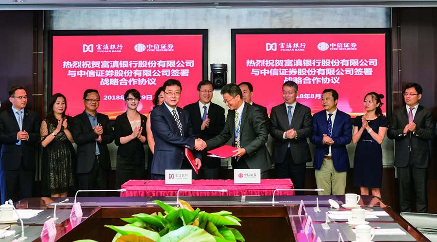 中信证券最新消息概览，获取指南与动态更新