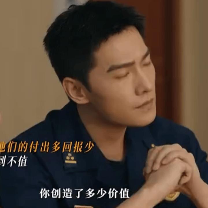 杨洋最新动态