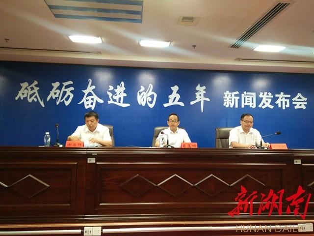 苹果最新发布会，引领科技潮流，再创辉煌新纪元