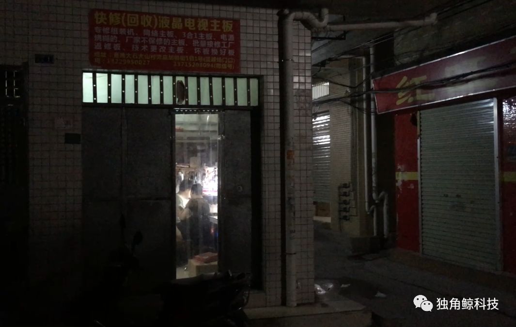 延迟退休新方案揭秘，探寻小巷特色小店，开启退休新篇章！