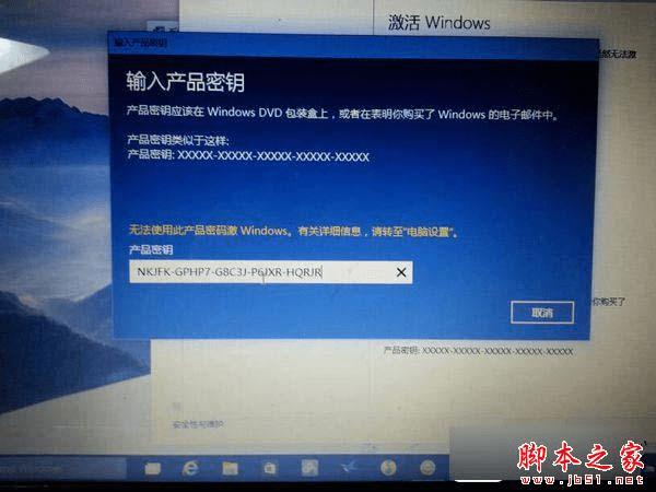 win10激活密钥最新,Win10激活密钥最新，时代的见证与技术的飞跃