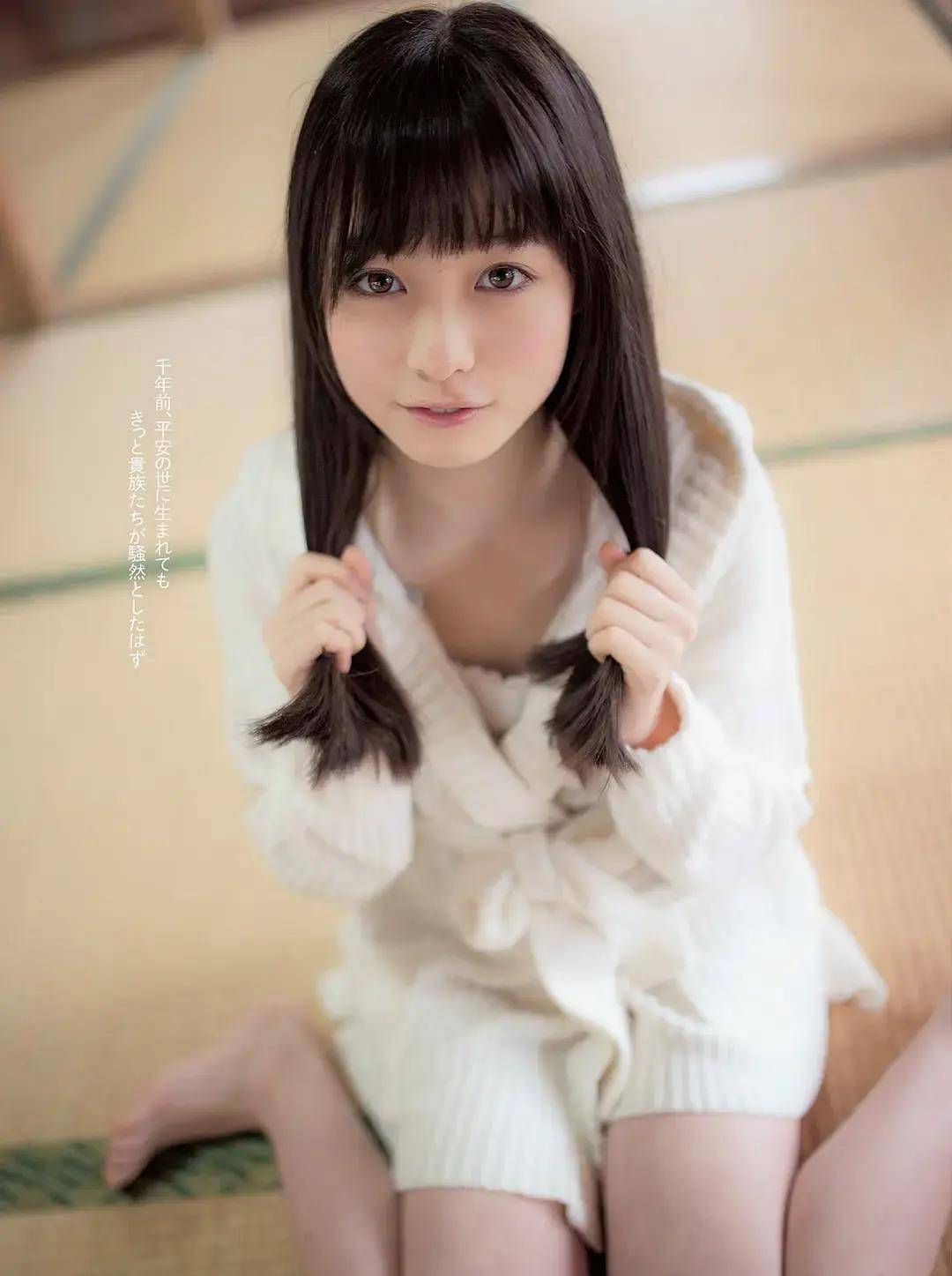 日本女优与自然美景的邂逅，内心平和之旅