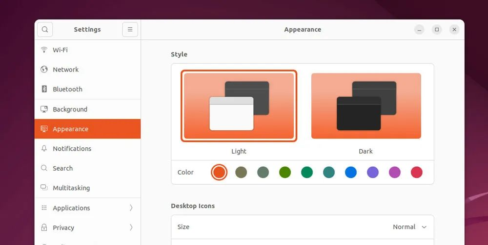 Ubuntu最新版本的变革，学习、自信与力量之源