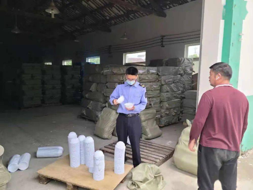 中科贝特环保装备 第210页