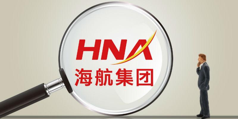 海航控股最新动态揭秘，最新消息汇总🚢