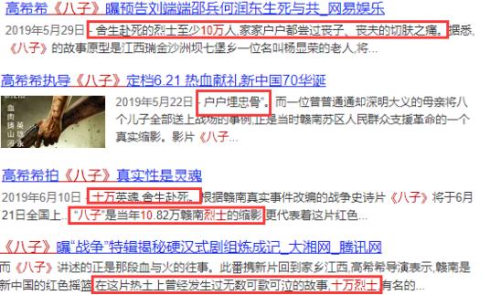 远离色情内容，共同维护网络安全与未成年人保护
