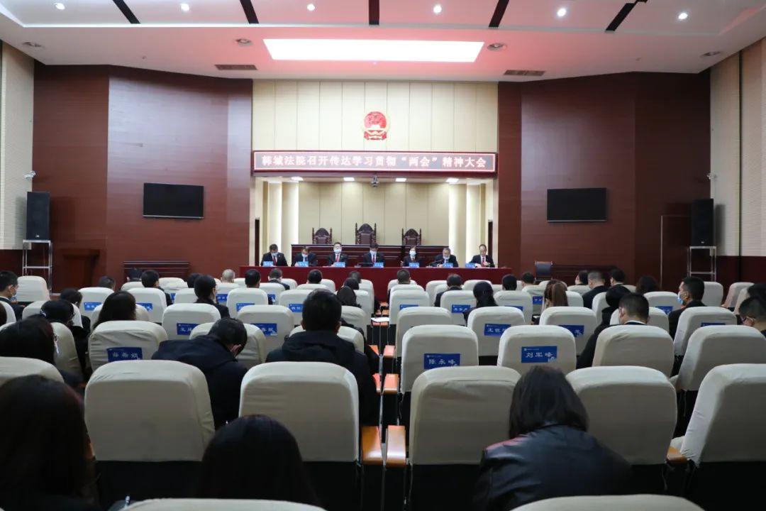 韩城之窗最新招聘信息揭秘，变化中的学习之旅，启程未来无限职业可能
