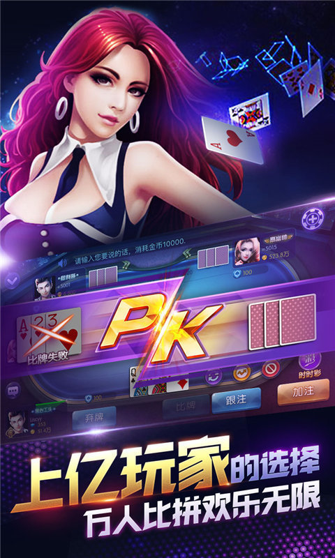 开元棋牌最新版本的探索与体验之旅