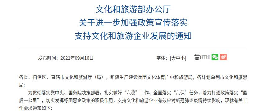 避免涉黄内容的温馨日常故事标题，爱与陪伴，远离黄色陷阱的日常趣事