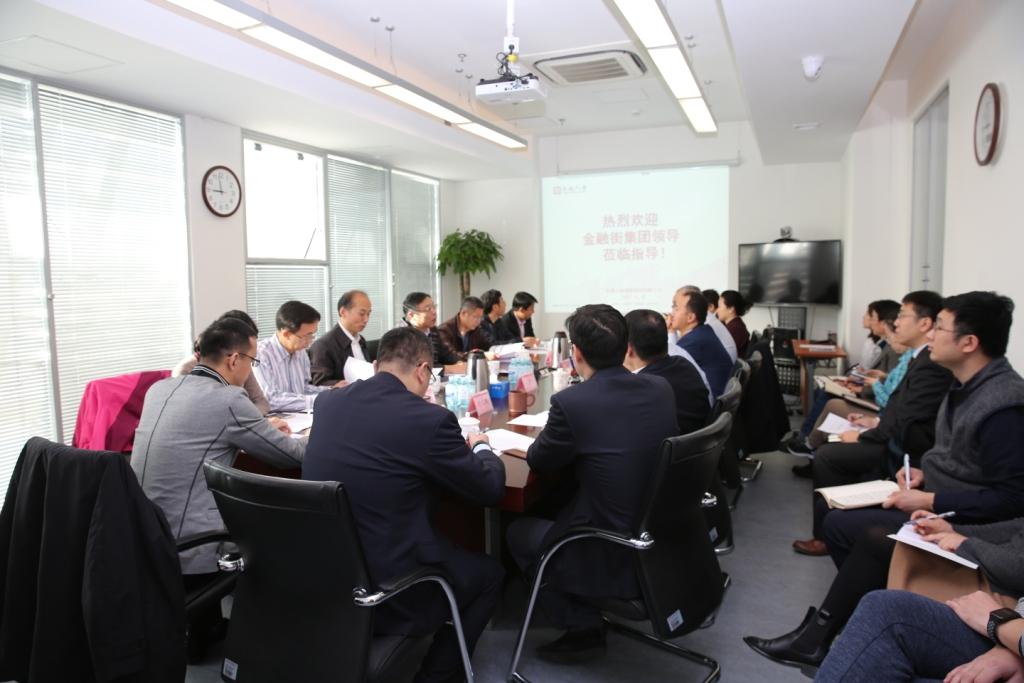 中国人寿最新领导班子成员及其引领的企业新动向概览