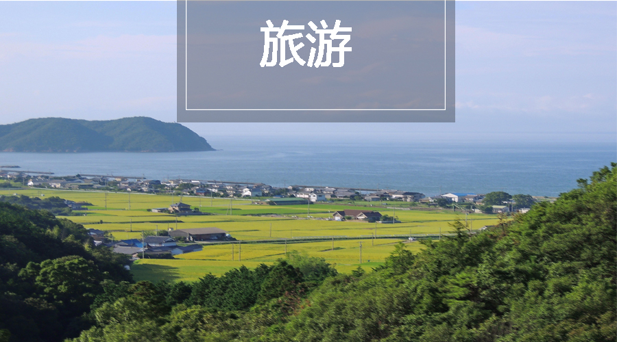 徕木股份最新动态，自然美景的探索之旅，寻求内心平和与宁静